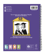 2026/25 Dodo Pad Academic ORIGINAL Desk Diary