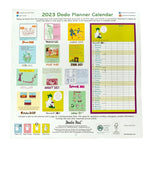 2023 Dodo Pad Family Planner Calendar